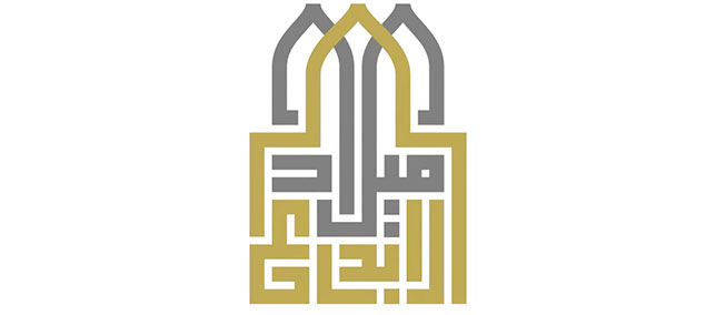 شركة ميلاد الإبداع